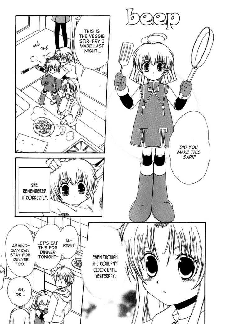 Hinadori Girl Chapter 6 #13