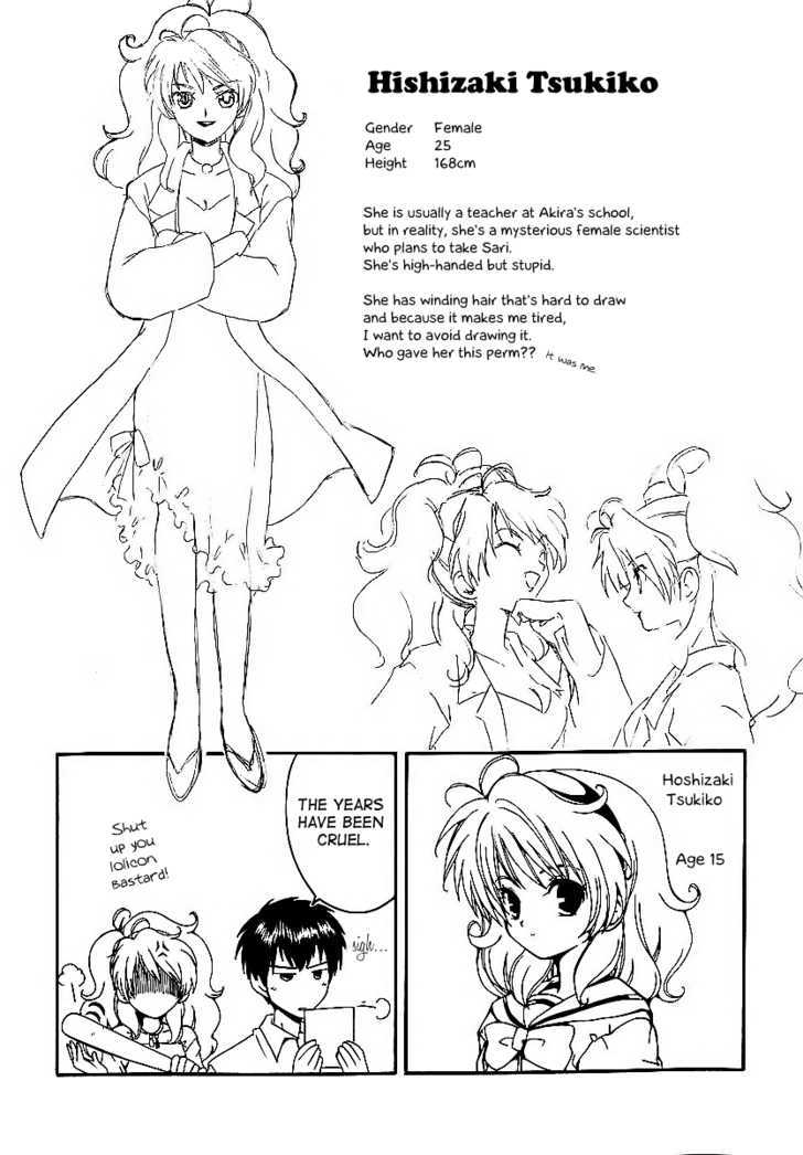 Hinadori Girl Chapter 7 #21