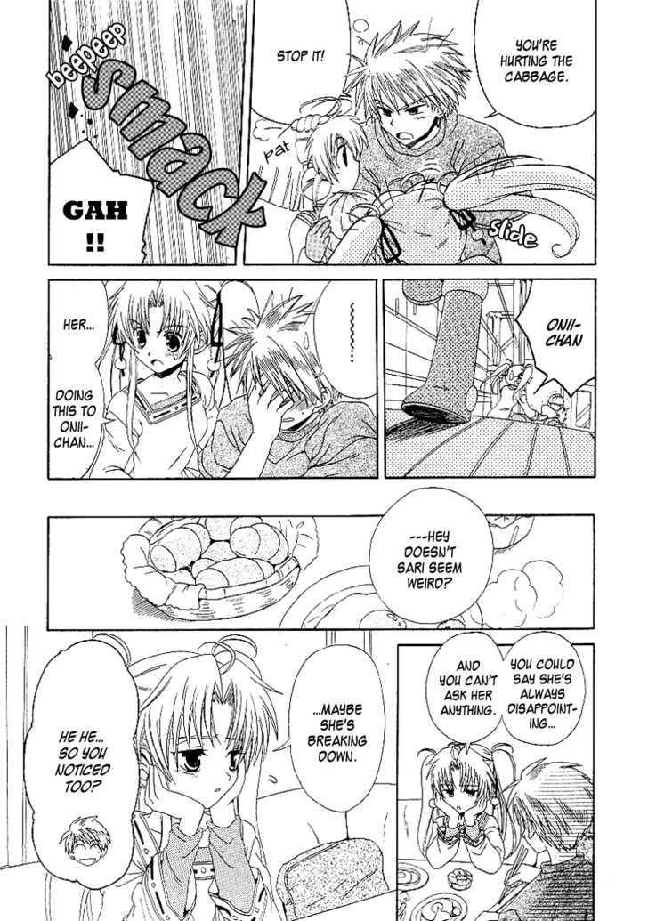 Hinadori Girl Chapter 8 #8