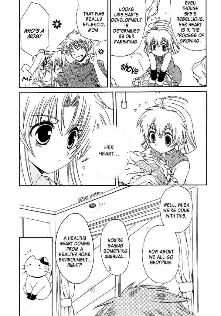Hinadori Girl Chapter 8 #15