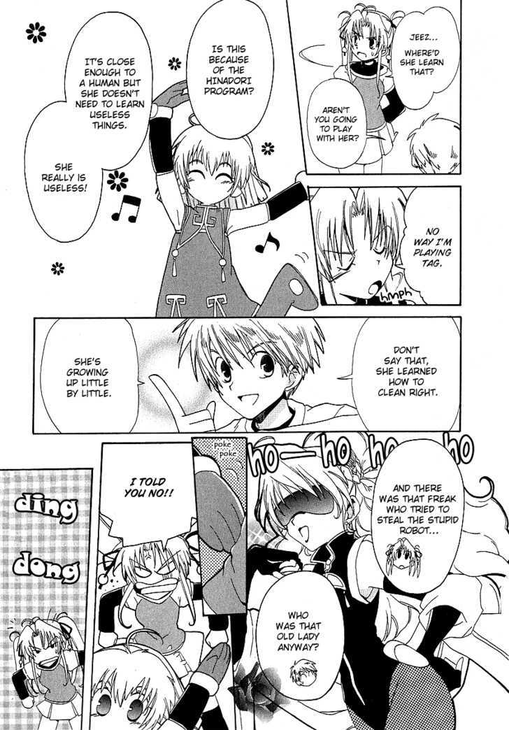 Hinadori Girl Chapter 5 #12