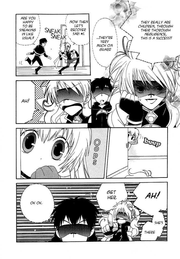 Hinadori Girl Chapter 5 #15