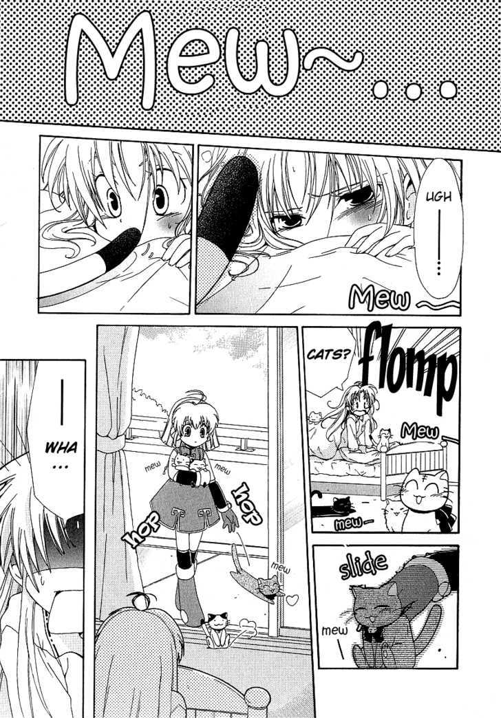 Hinadori Girl Chapter 2 #4