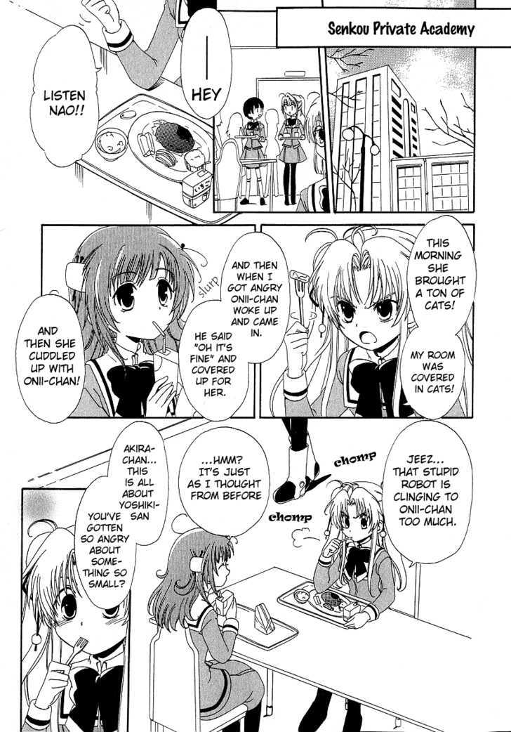 Hinadori Girl Chapter 2 #6