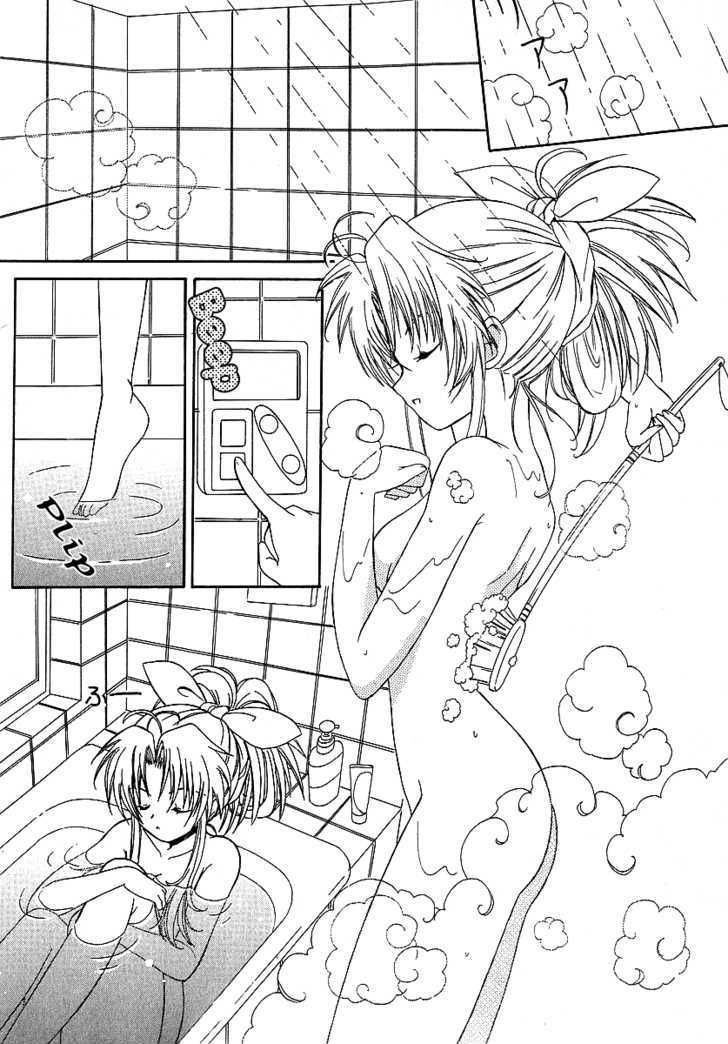 Hinadori Girl Chapter 3 #7
