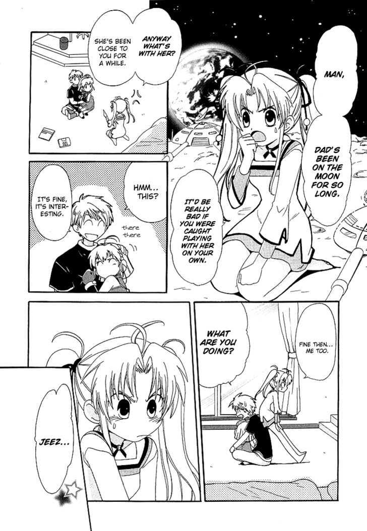 Hinadori Girl Chapter 1 #12
