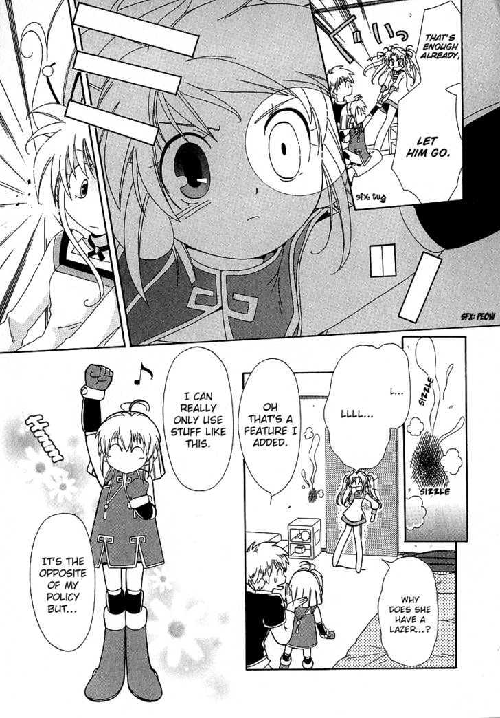 Hinadori Girl Chapter 1 #13