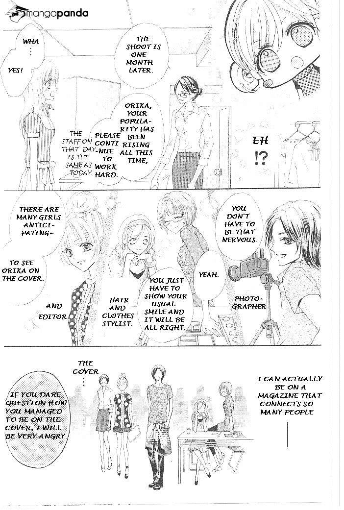 Aozora Pop Chapter 18 #14