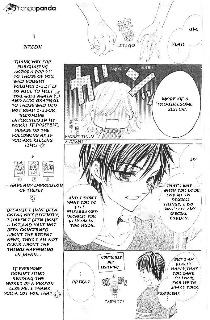 Aozora Pop Chapter 16 #9