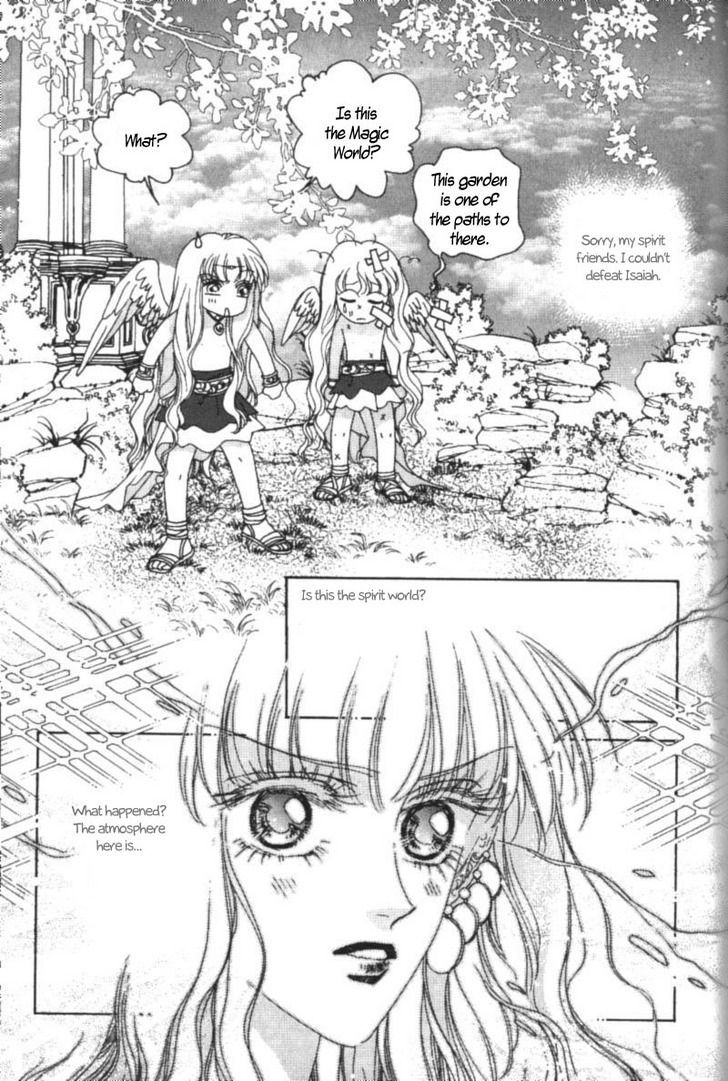 Angel Myth Chapter 17 #3