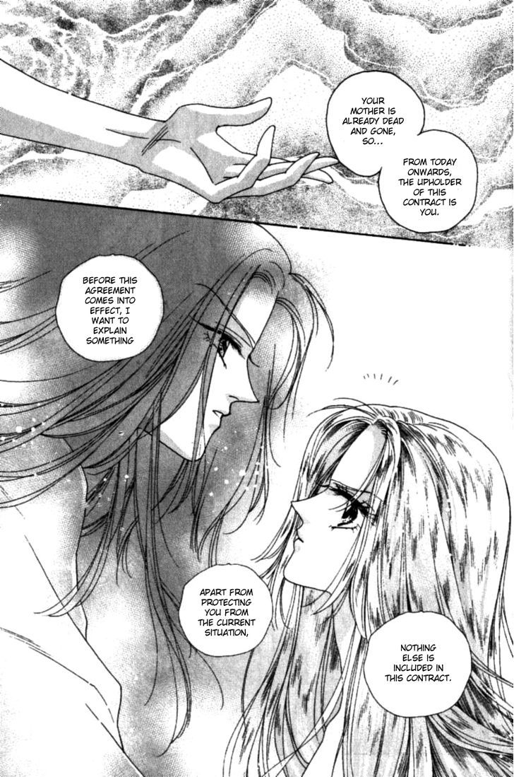 Angel Myth Chapter 19 #5