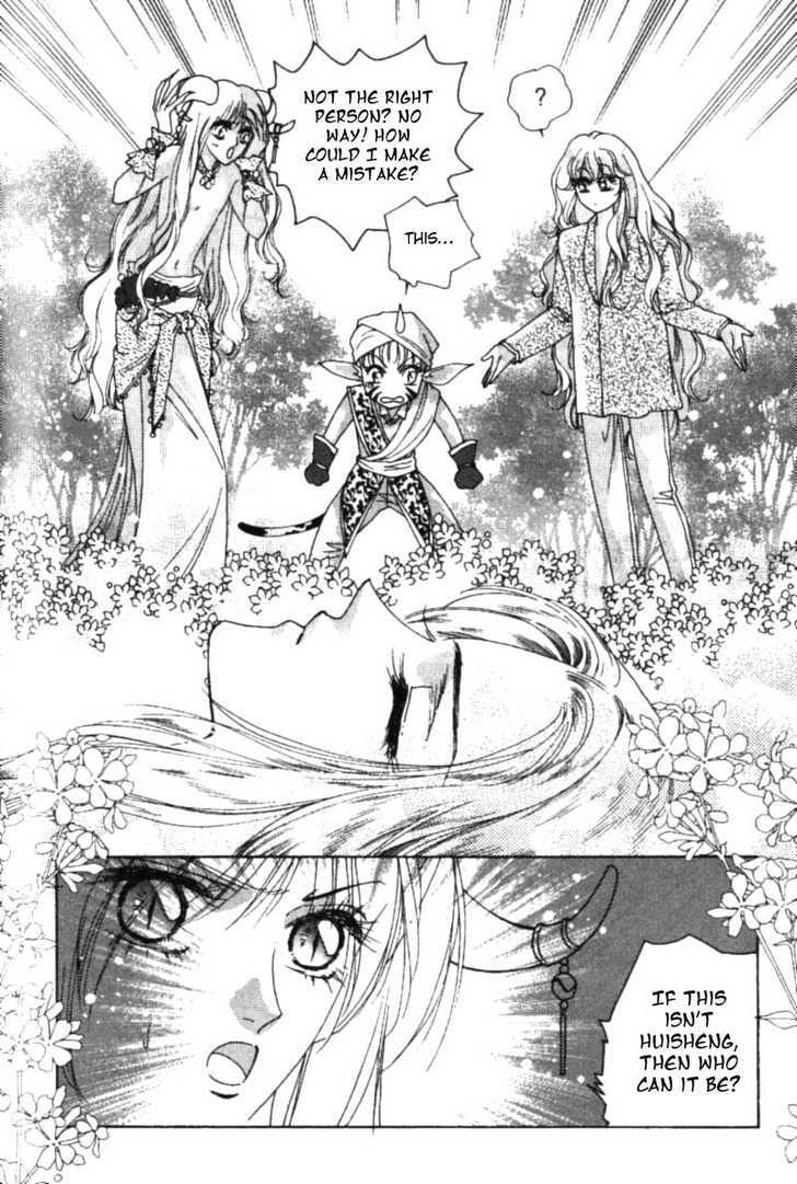 Angel Myth Chapter 15 #6