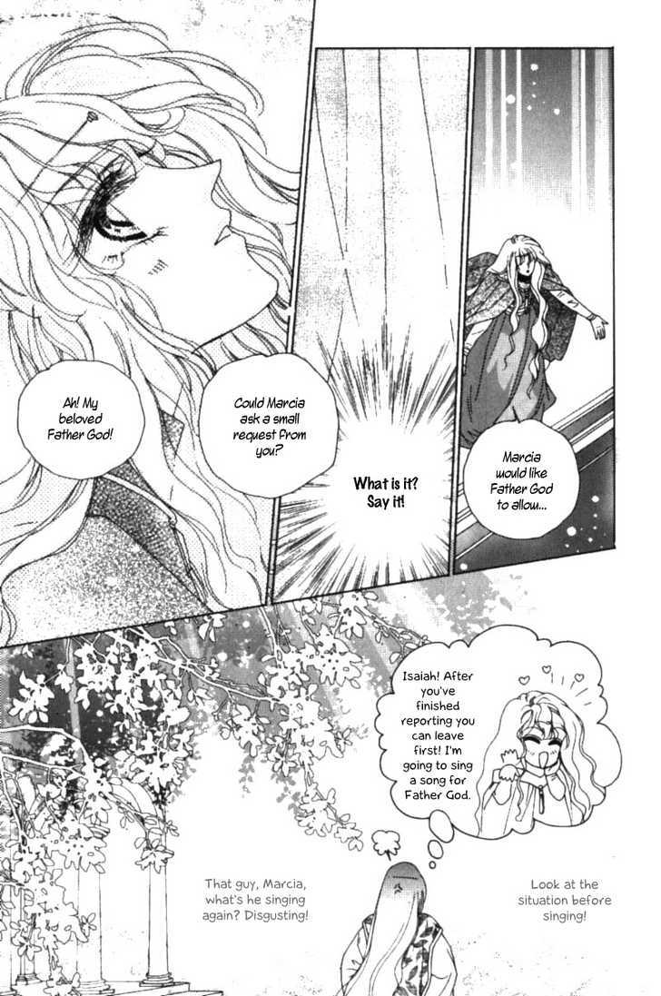 Angel Myth Chapter 13 #5