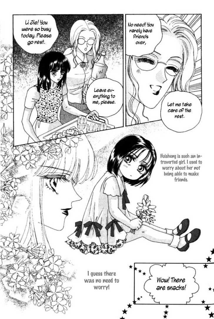 Angel Myth Chapter 14 #27