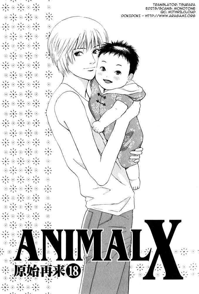 Animal X: Genshi Sairai Chapter 18 #1