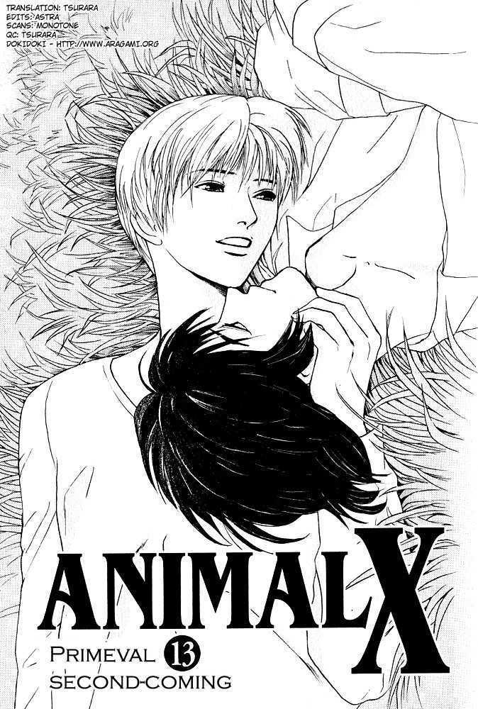 Animal X: Genshi Sairai Chapter 13 #1
