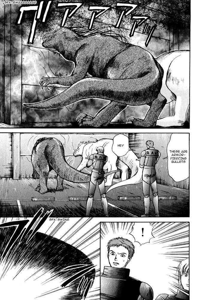 Animal X: Genshi Sairai Chapter 7 #3