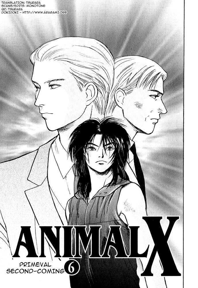 Animal X: Genshi Sairai Chapter 6 #1