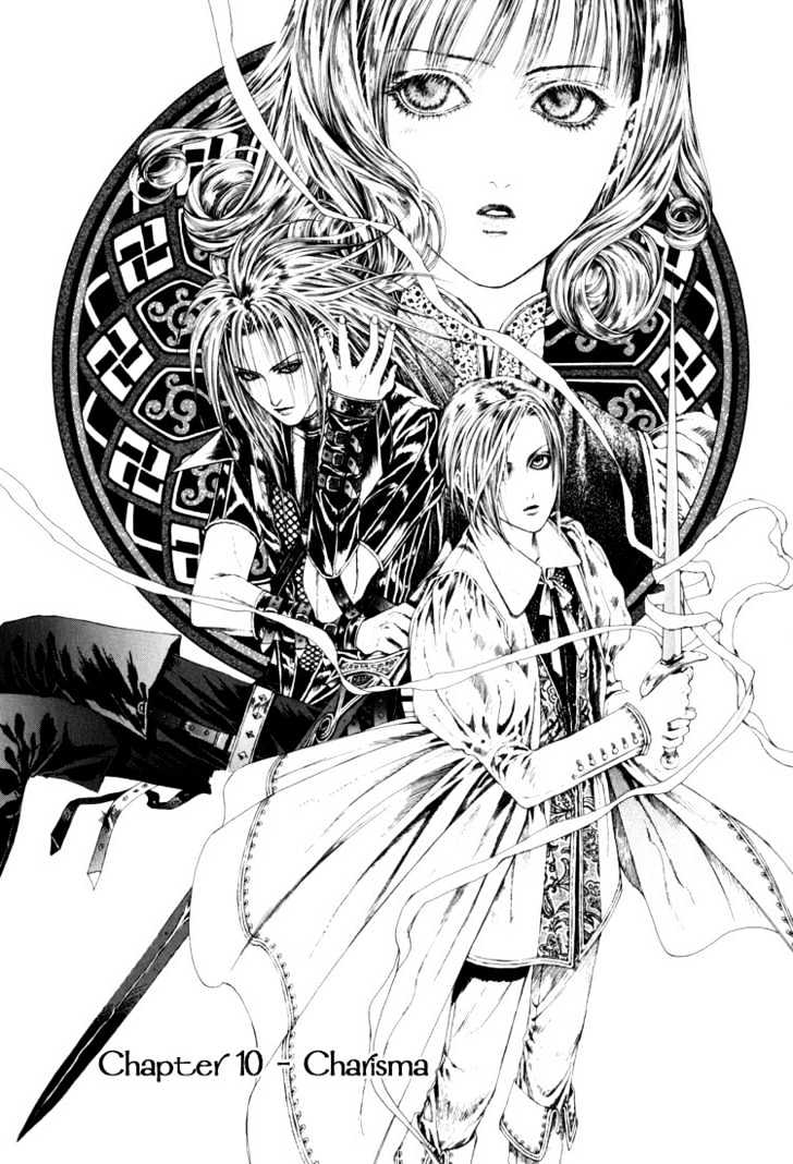 Alichino Chapter 10 #1