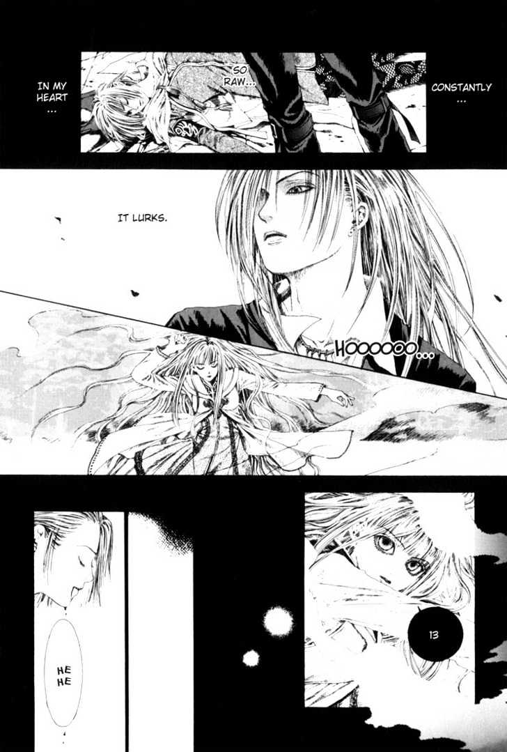 Alichino Chapter 7 #8