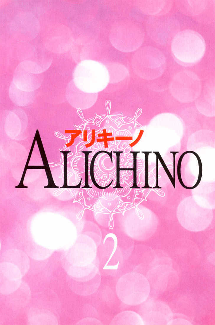 Alichino Chapter 6 #2