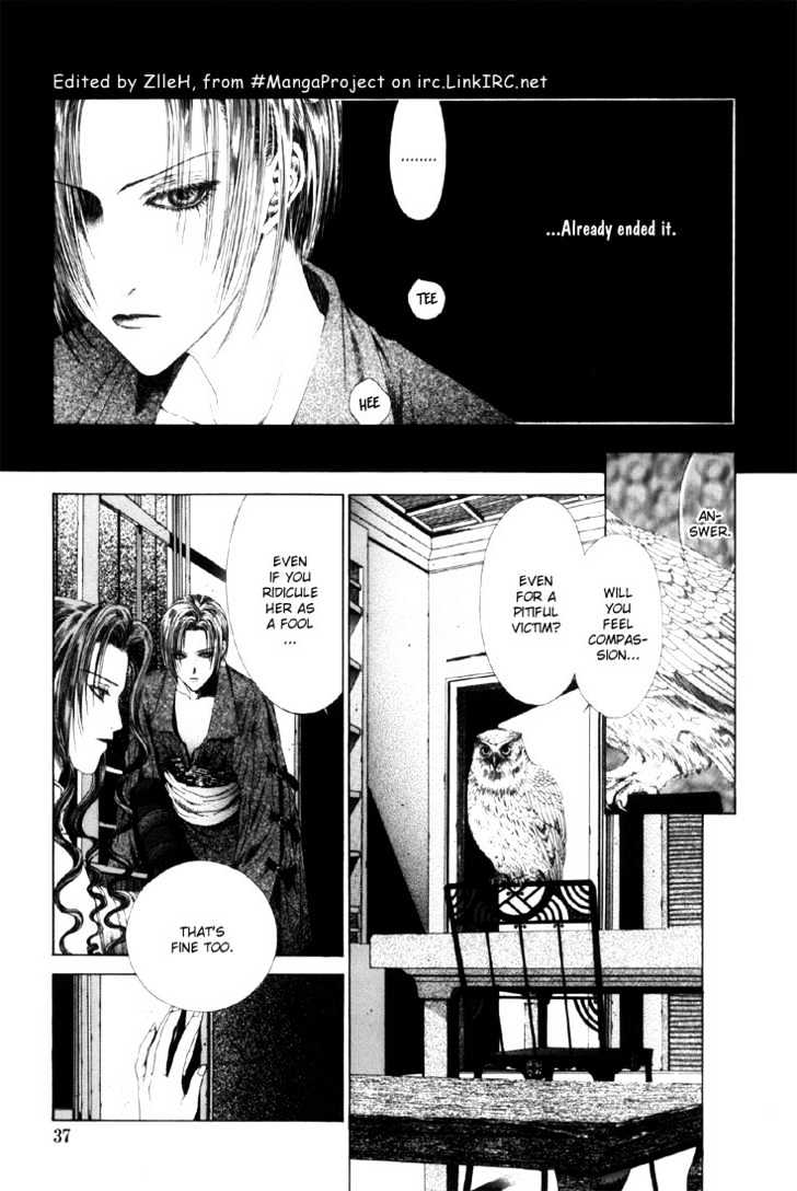 Alichino Chapter 2 #3