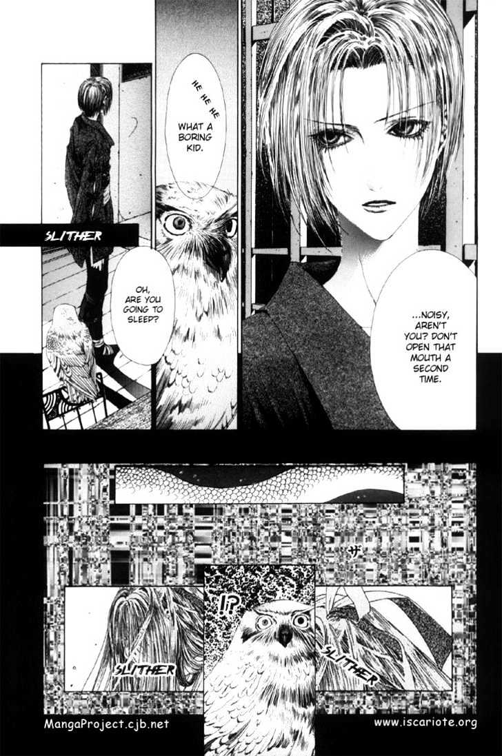 Alichino Chapter 2 #4