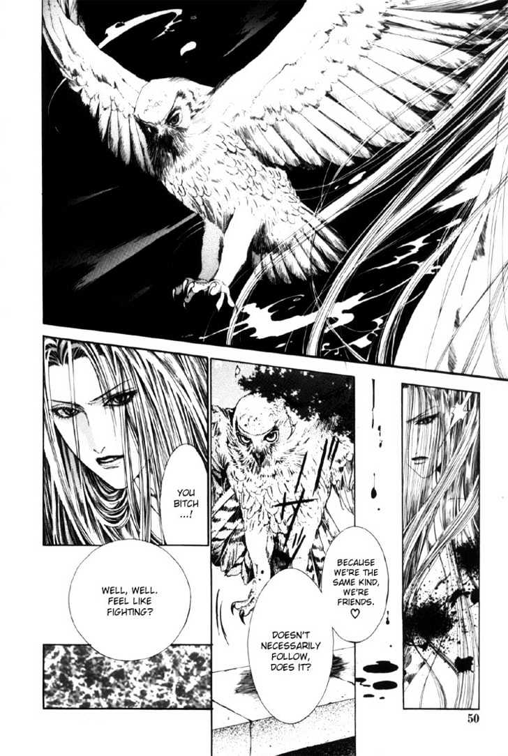 Alichino Chapter 2 #16