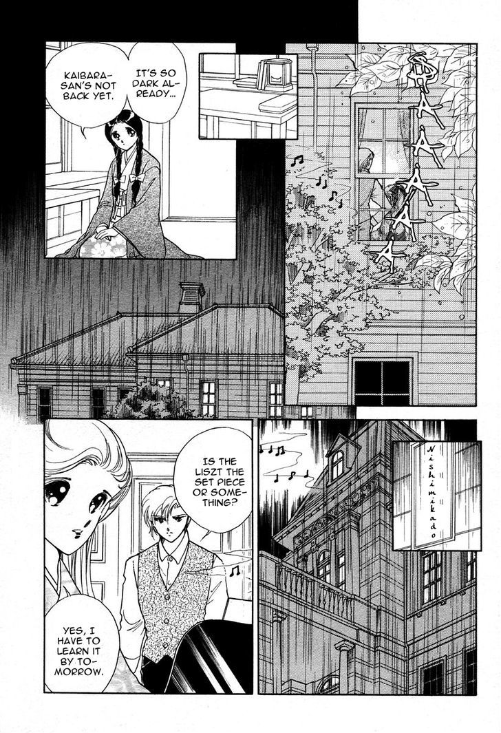 Akatsuki No Aria Chapter 3 #23