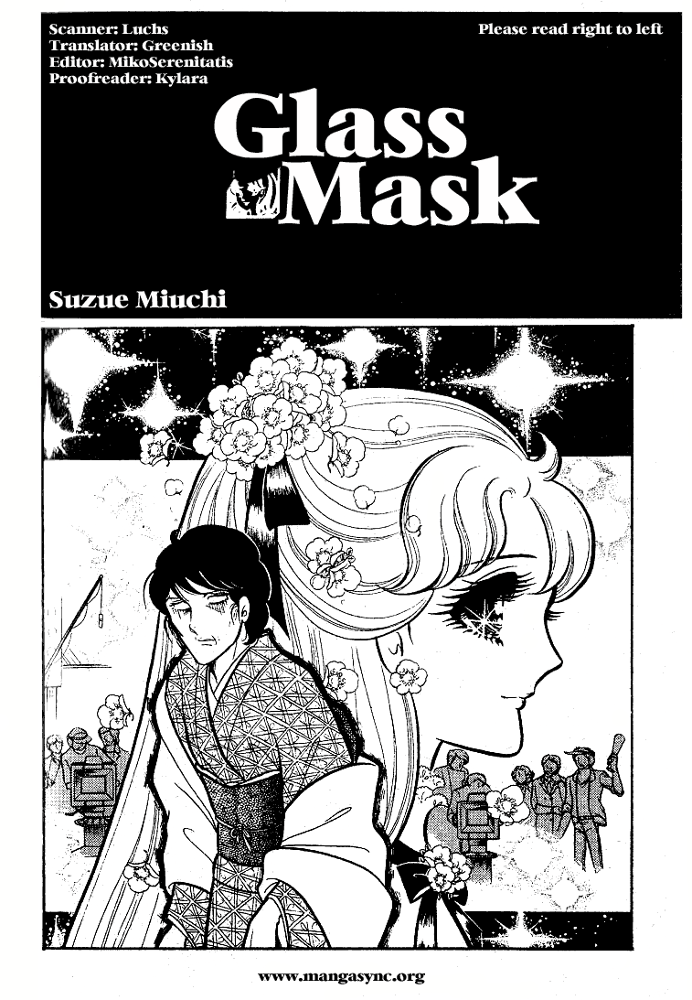 Glass Mask Chapter 76 #1
