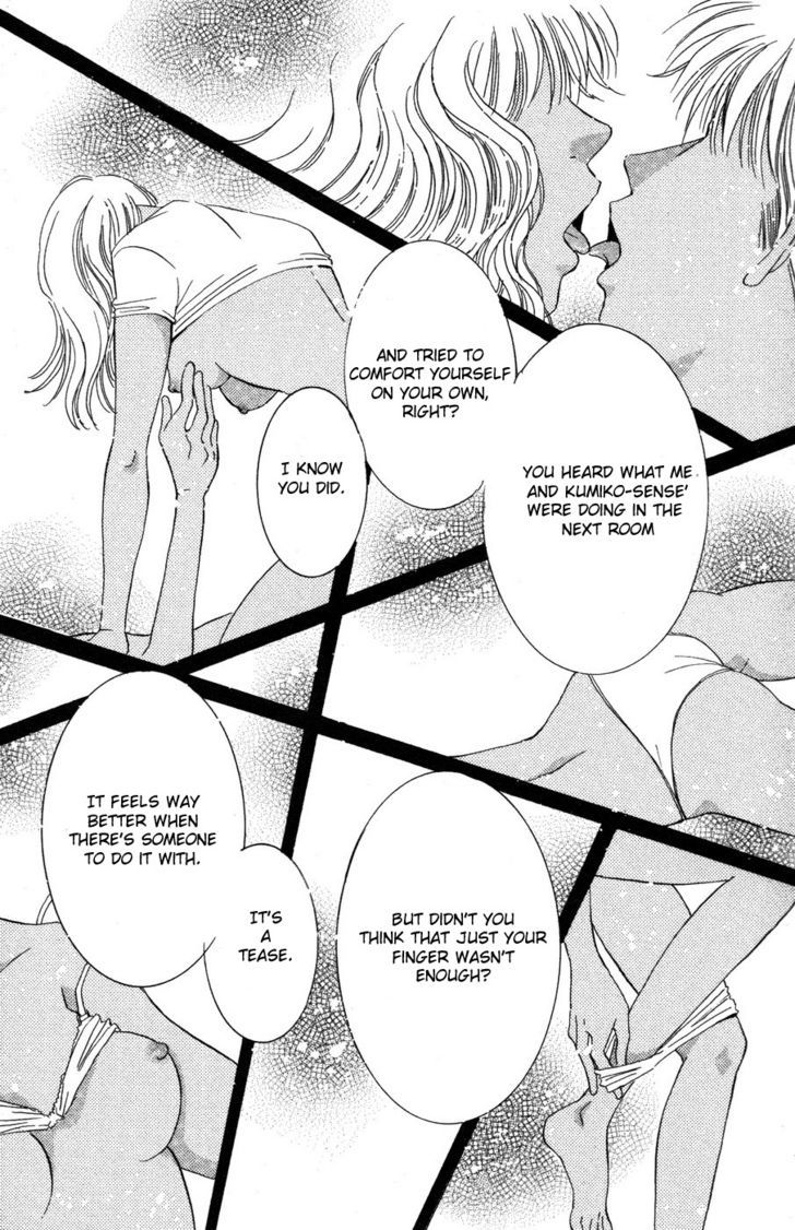 Ai Girl Chapter 8 #29