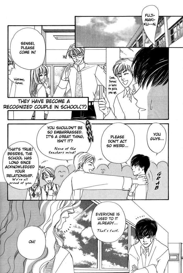 Ai No Bousou Ressha Chapter 1 #51