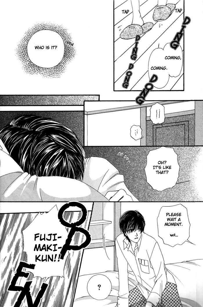 Ai No Bousou Ressha Chapter 1 #91