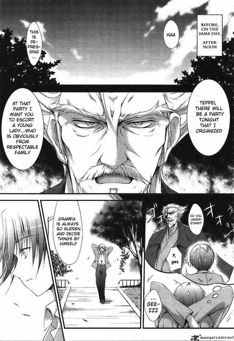 Princess Lover! Chapter 1 #4