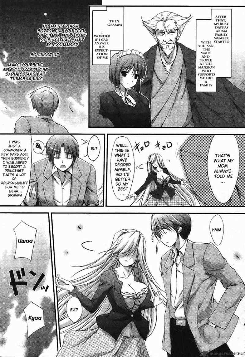 Princess Lover! Chapter 1 #6