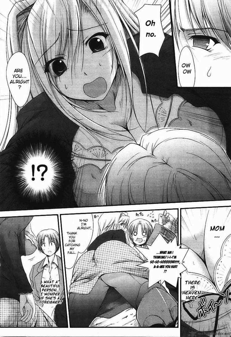 Princess Lover! Chapter 1 #7