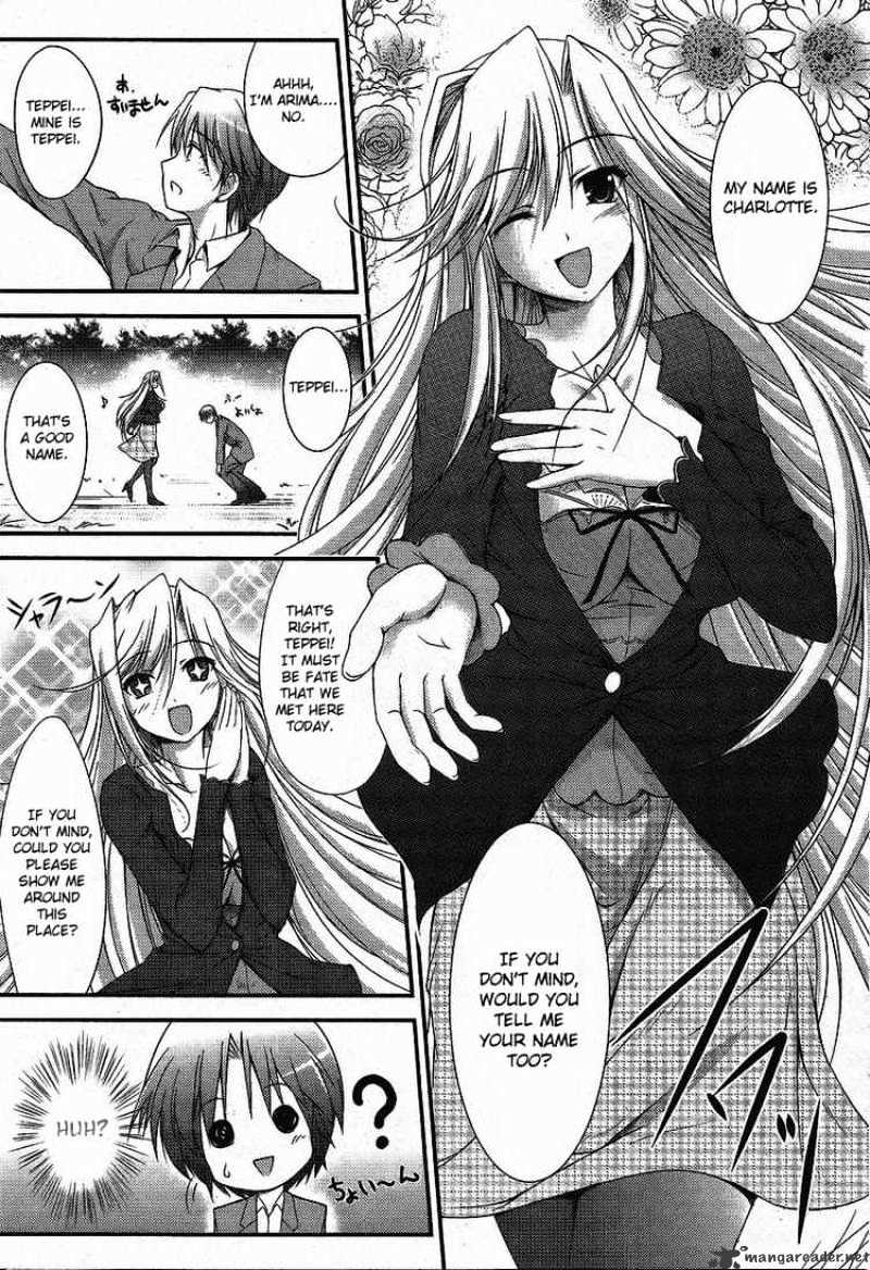 Princess Lover! Chapter 1 #8