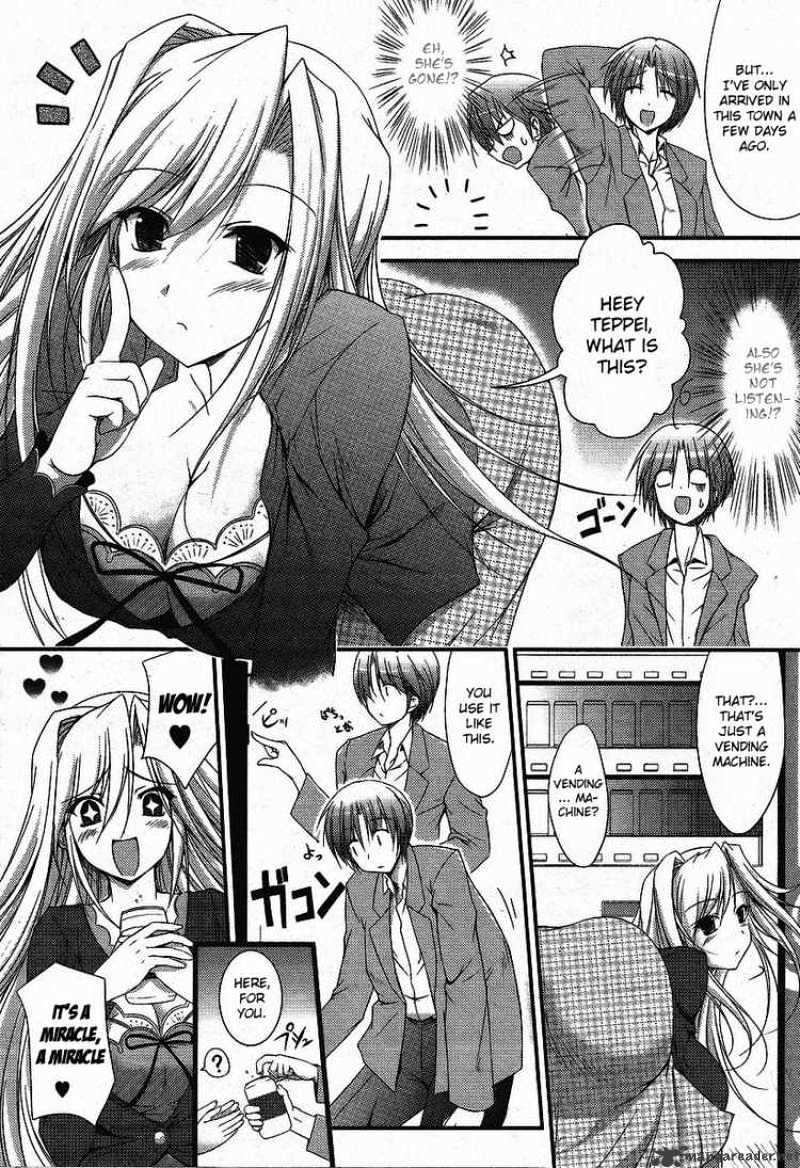 Princess Lover! Chapter 1 #9