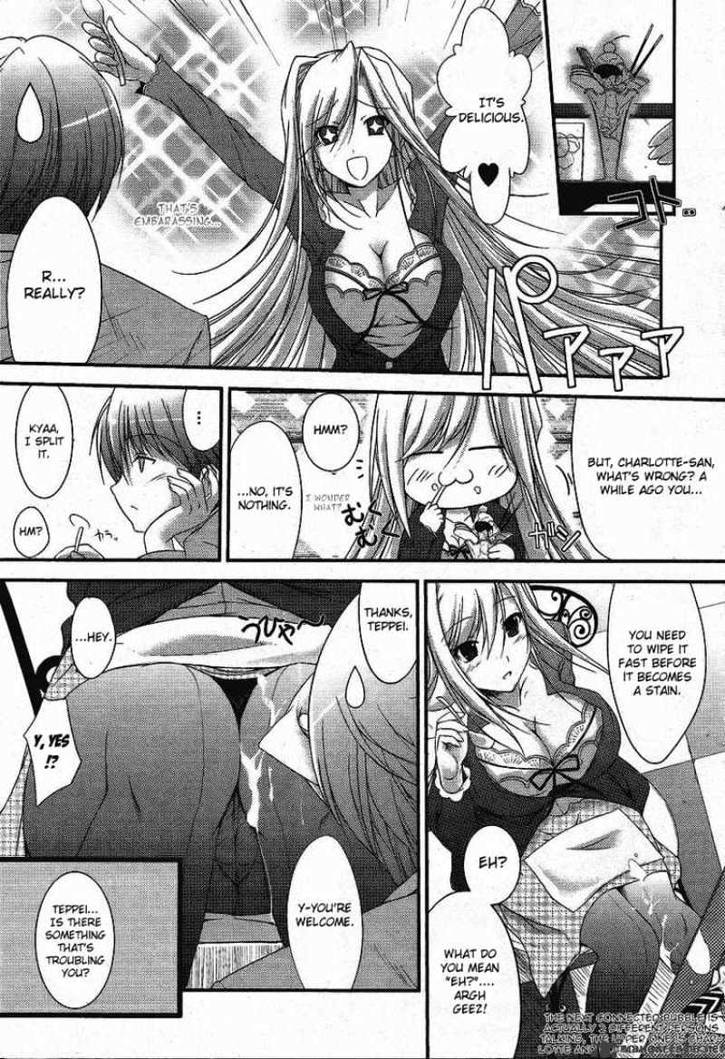 Princess Lover! Chapter 1 #12