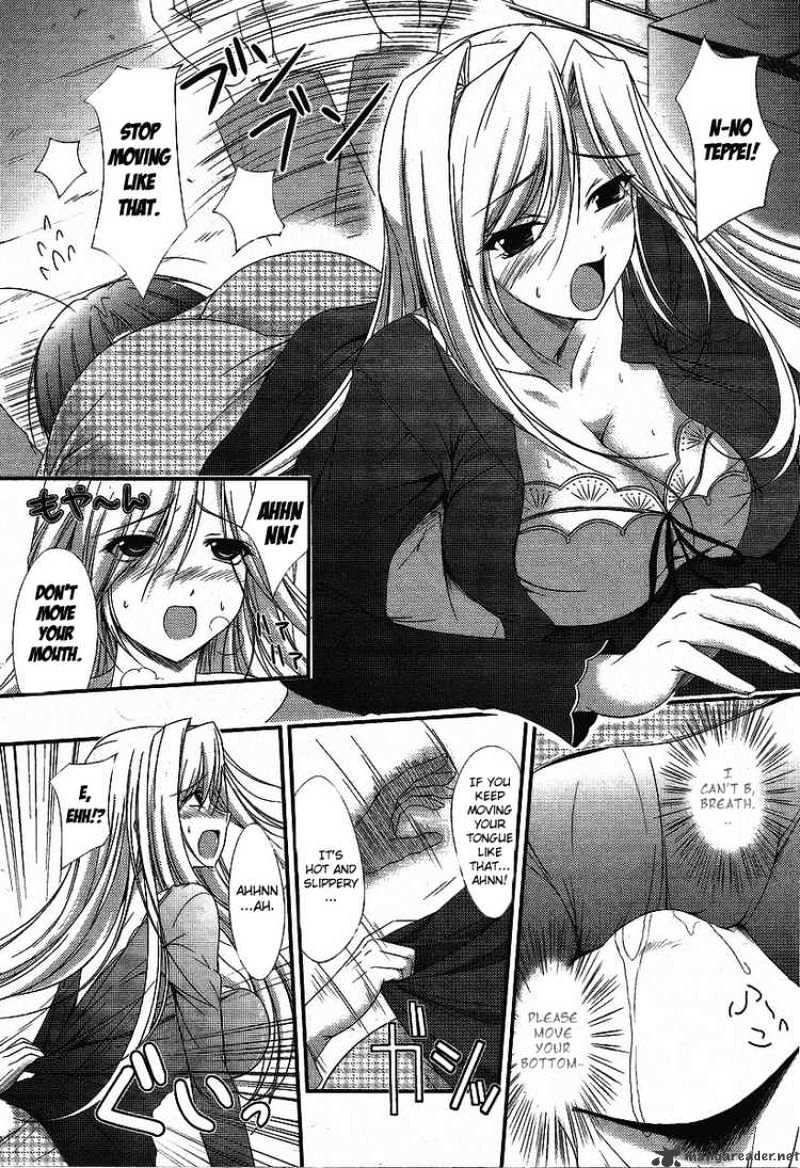 Princess Lover! Chapter 1 #17