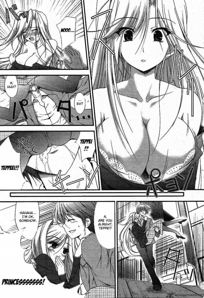 Princess Lover! Chapter 1 #18