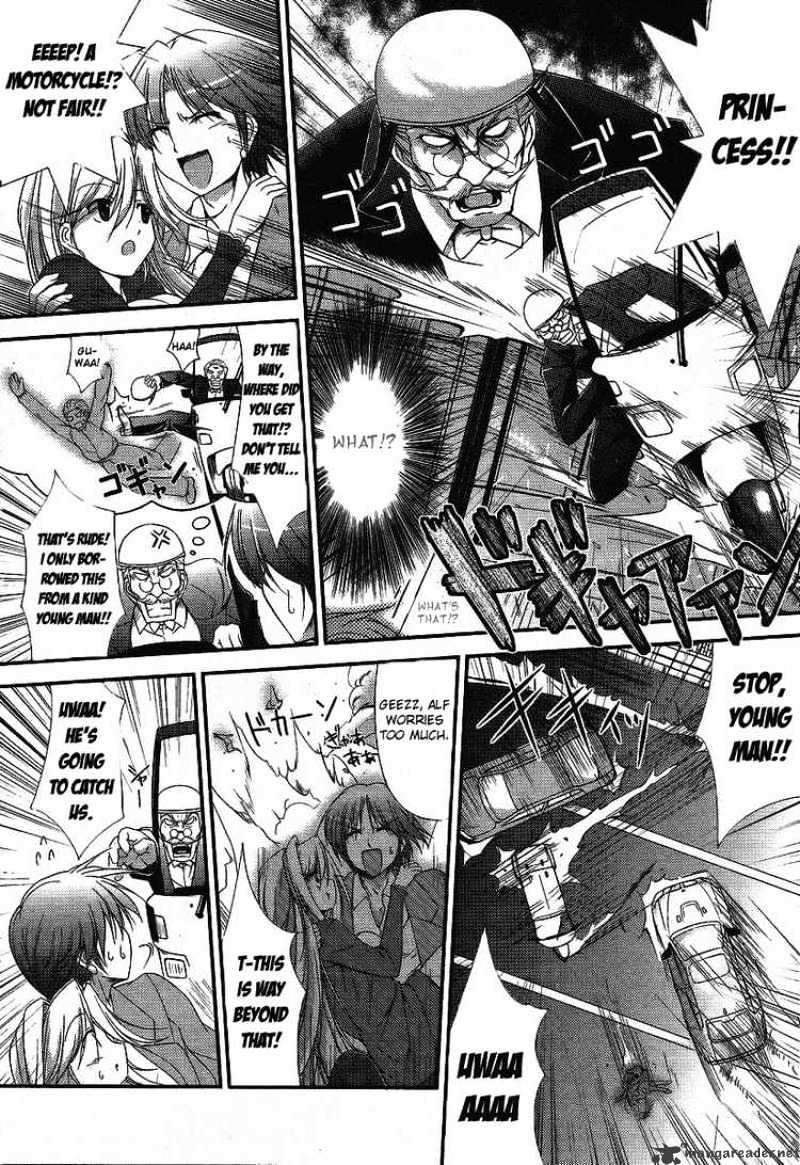 Princess Lover! Chapter 1 #19