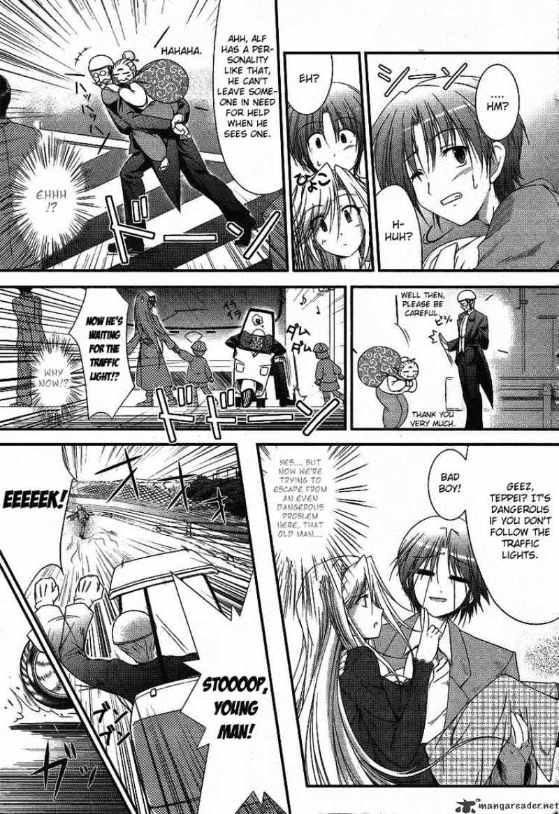 Princess Lover! Chapter 1 #20