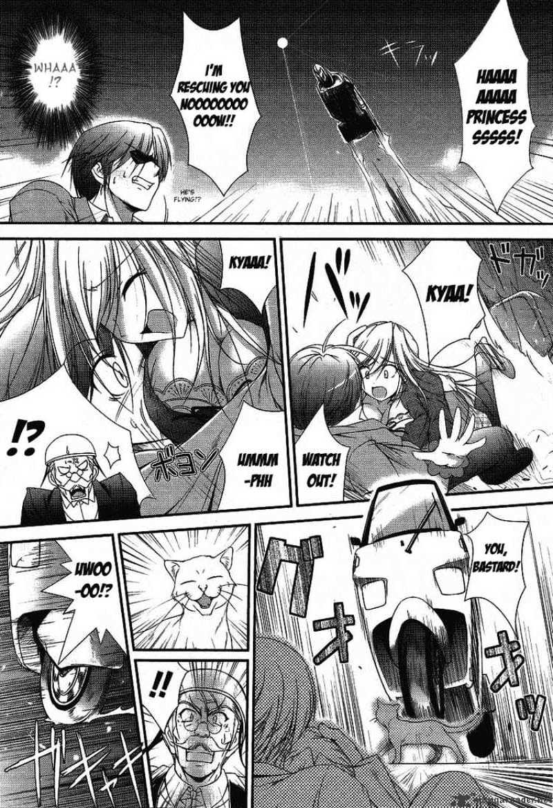 Princess Lover! Chapter 1 #21