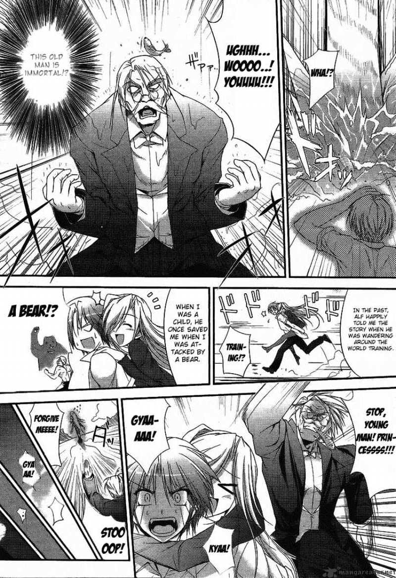Princess Lover! Chapter 1 #23