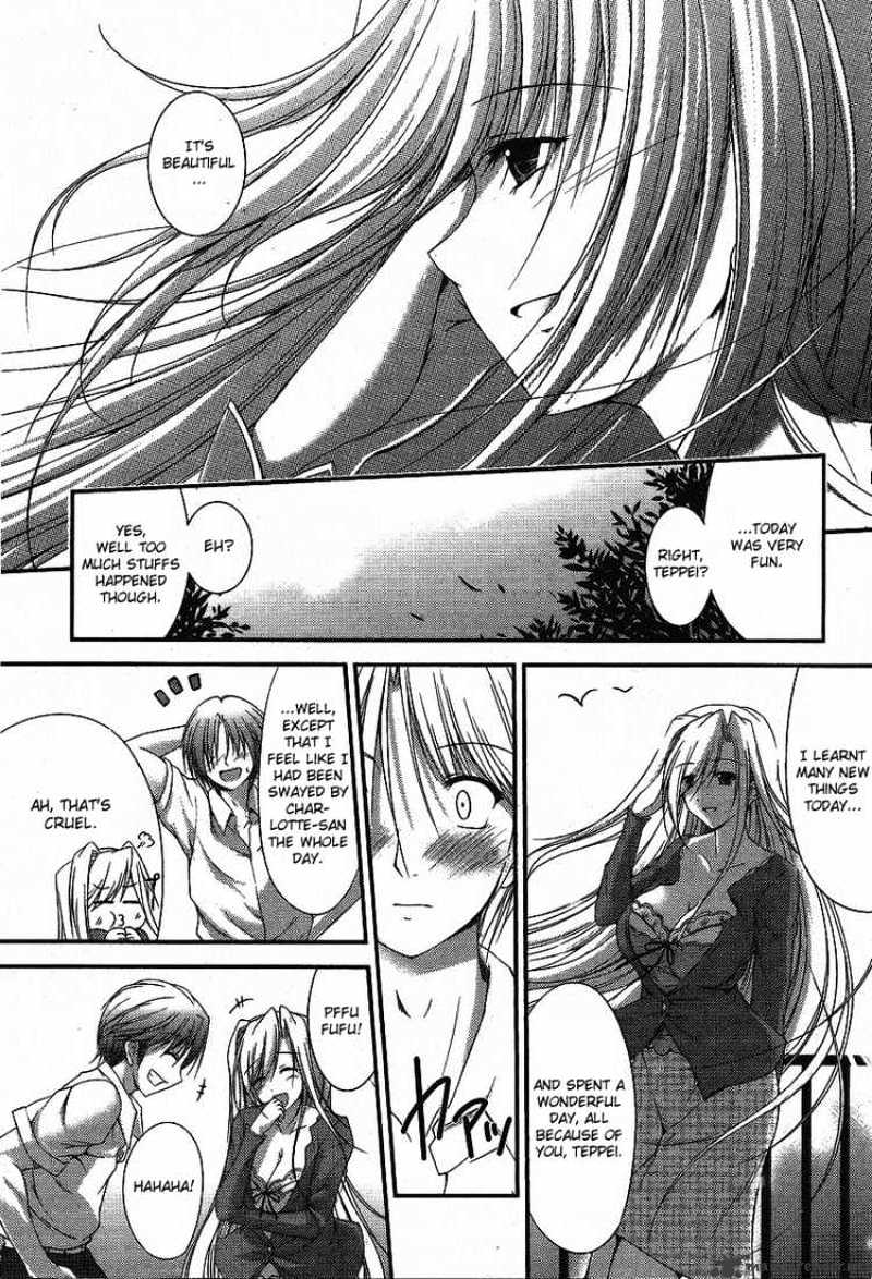 Princess Lover! Chapter 1 #25