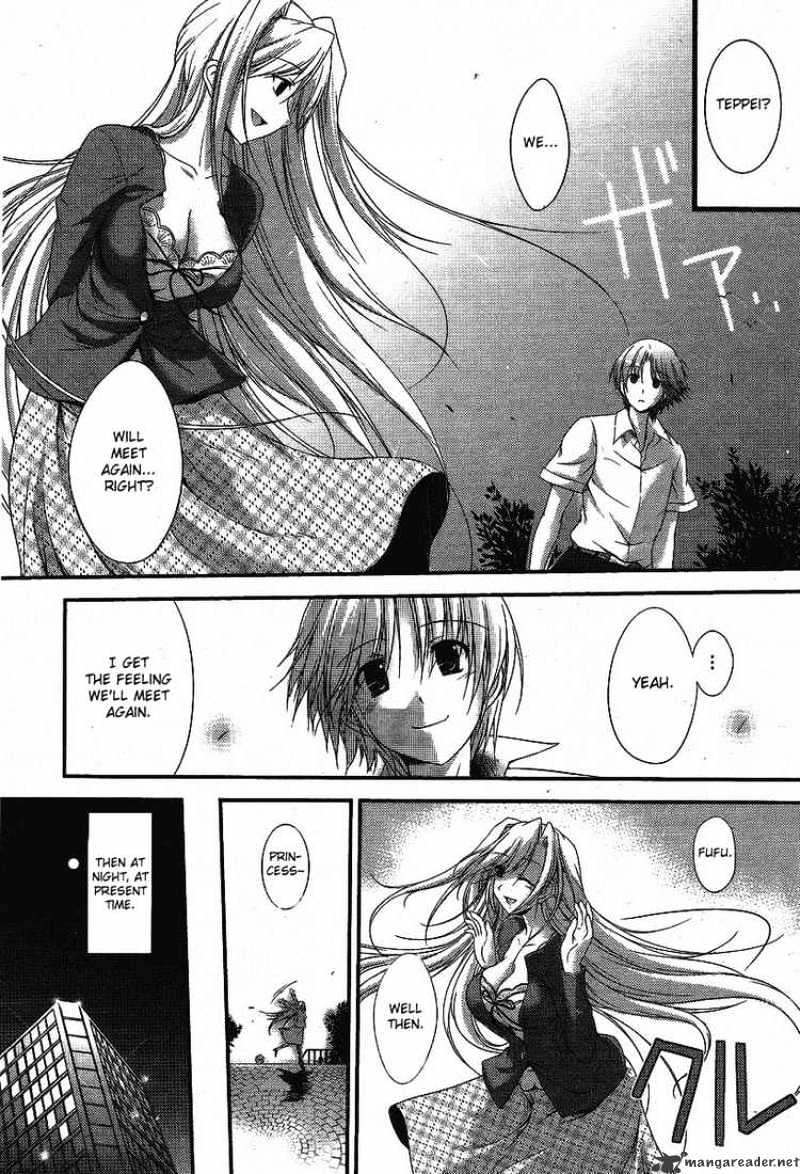 Princess Lover! Chapter 1 #27