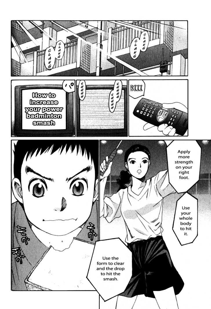 Yamato No Hane Chapter 4 #3