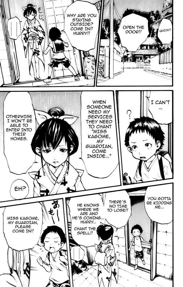 Watashi Wa Kagome Chapter 1 #11