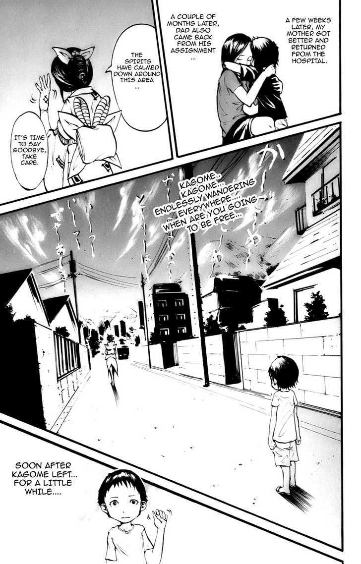 Watashi Wa Kagome Chapter 1 #34